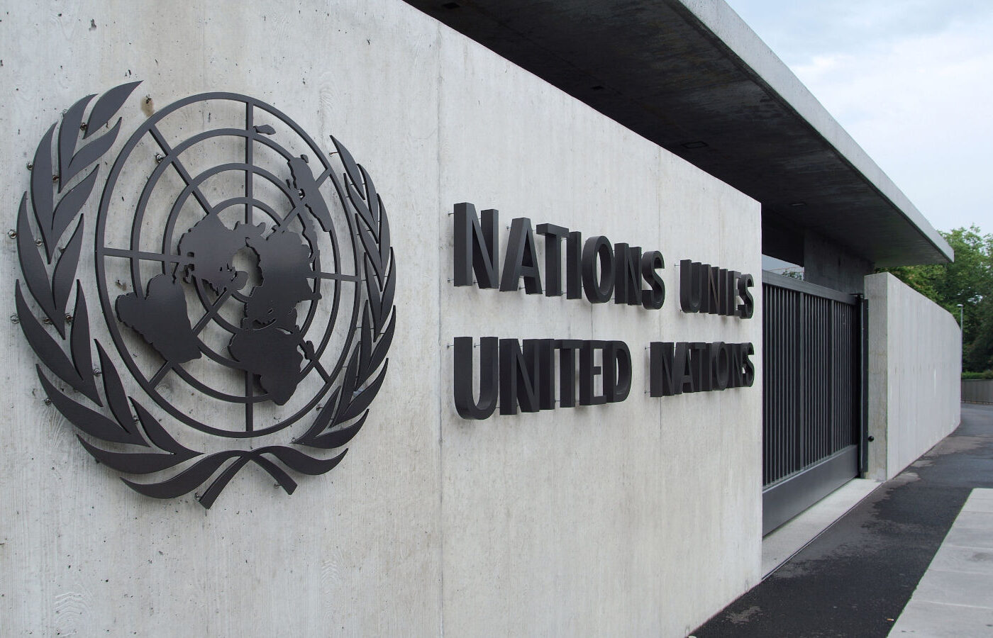 UEDF and the Asian Development Bank Agree a Co-Financing Framework